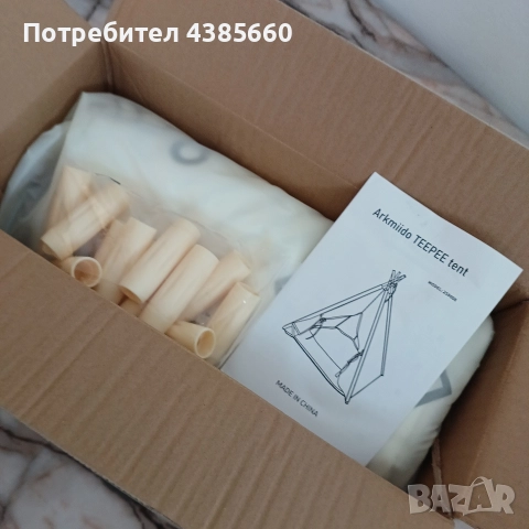 Шатра за игра, снимка 2 - Играчки за стая - 52842004