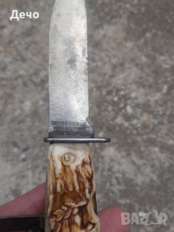 Стар Мултифункционален Туристически джобен ловено-рибарски нож Decora -Solingen, снимка 3 - Антикварни и старинни предмети - 45569394