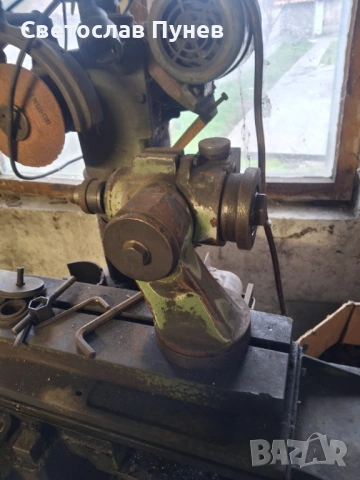  Професионална Машина за точене на фрезери , снимка 4 - Индустриална техника - 54066373
