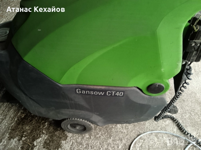 продавам машина за почистване на под Gansow CT40, снимка 2 - Други машини и части - 51870565