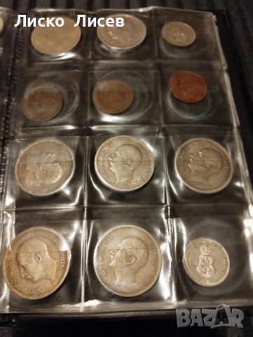 България 75 броя монети мед-никел (1888-1943), снимка 10 - Нумизматика и бонистика - 53031943