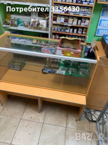 Касова зона 