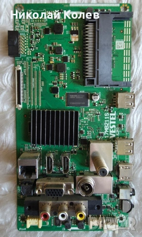 Toshiba 39l3863dg Работи на 100%