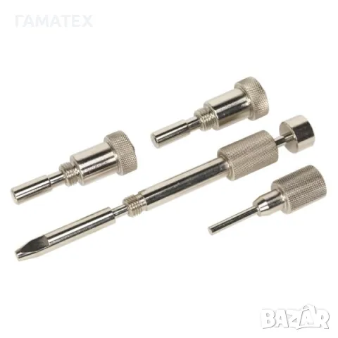 Комплект за зацепване на дизелови двигатели - 2.3D JTD; 3.0D JTD; 3.0D Hdi, 50674