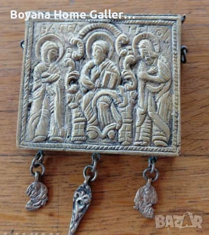 Мощехранителница Възрожденска Носия Етнография Фолклор