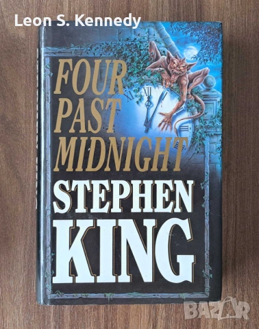 Stephen King - Vintage Books - English, снимка 4 - Художествена литература - 53754596