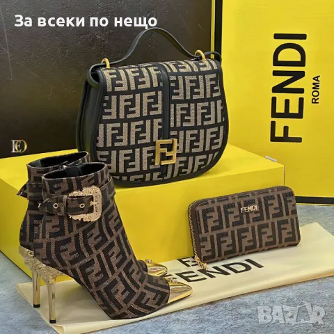 Дамско портмоне Fendi Код D767, снимка 8 - Портфейли, портмонета - 47099207