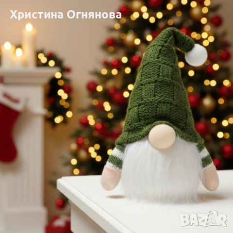 Плюшена коледна играчка за декорация, снимка 2 - Декорация за дома - 52598906