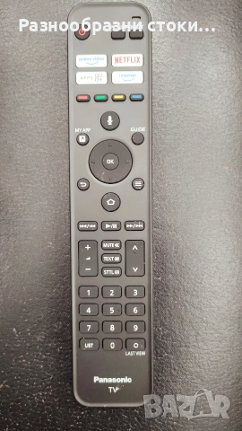 дистанционно управление за телевизор Panasonic RC740E