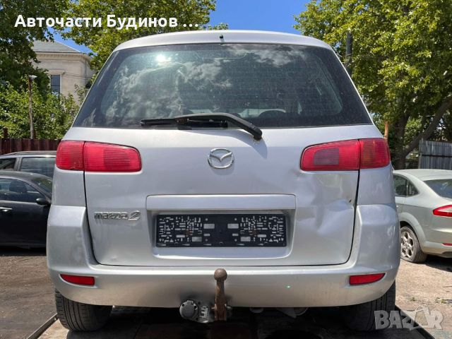 Mazda 2 2005г. 1.2i 75к.с. НА ЧАСТИ, снимка 3 - Автомобили и джипове - 46099809