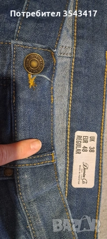 Мъжки дънки различни, снимка 4 - Дънки - 53399470