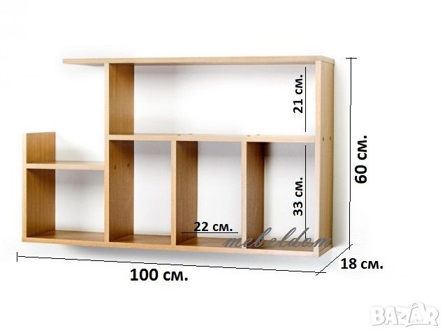 Етажерка за стена(код-0458), снимка 4 - Етажерки - 10072334
