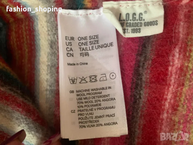 Пъстър шал вълна и ангора, снимка 7 - Шалове - 50219554