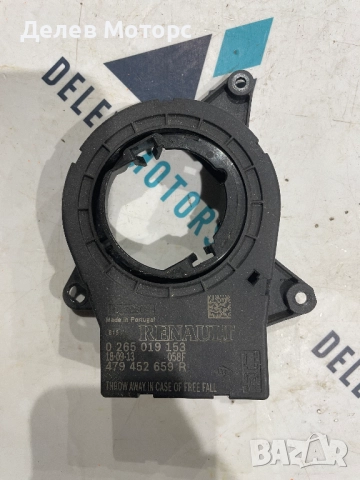 0265019153, 479452659R сензор за положение на волана, ъгъла на волана от Renault Clio Estate 1.5 DCI