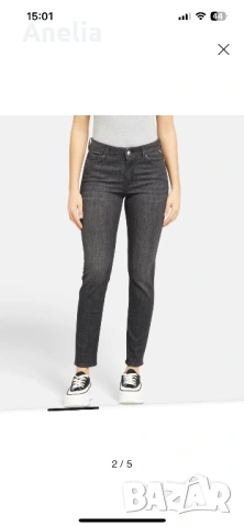 Нови дънки Replay