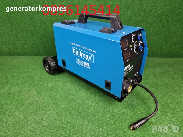 PROFESIONAL MAX 250 Инверторно Телоподаващо MIG - 4м. евро шланг, снимка 4 - Други машини и части - 53494308