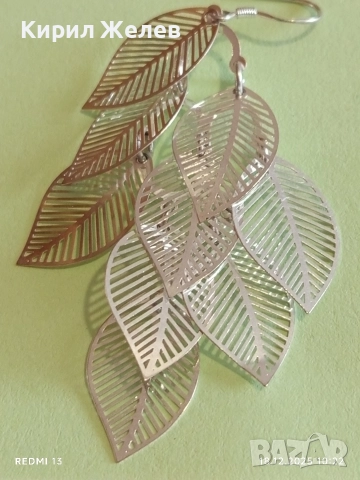 Модерни сребърни обеци във формата на листо нежни елегантен дизайн 52381, снимка 4 - Обеци - 52833898