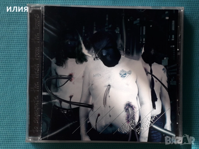 Crest Of Darkness,Saviour Machine,Nightshade,Fenris,Dark Moor-CD, снимка 13 - CD дискове - 51045011