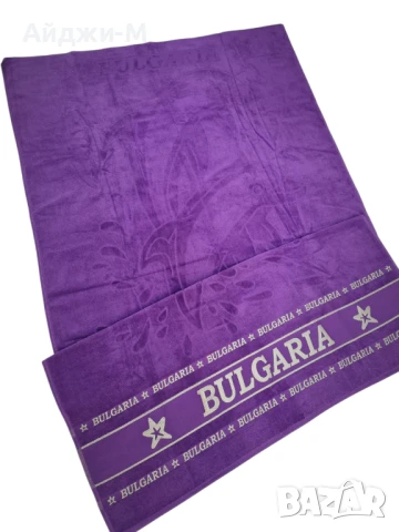 Плажни Кърпи Макси, снимка 10 - Хавлиени кърпи - 50701277