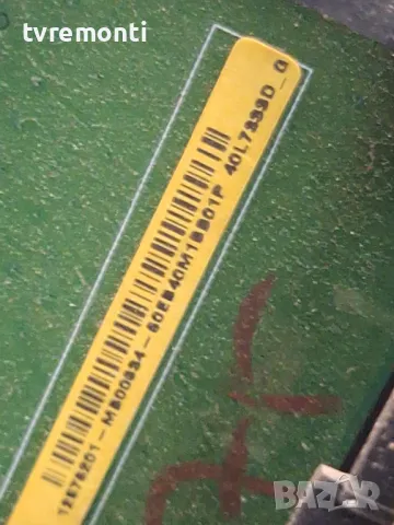 MAIN BOARD ,32L4300 REV:1.02, for ,TOSHIBA 40L7335D for 40inc DISPLAY 96.40S03.003, снимка 3 - Части и Платки - 50164439