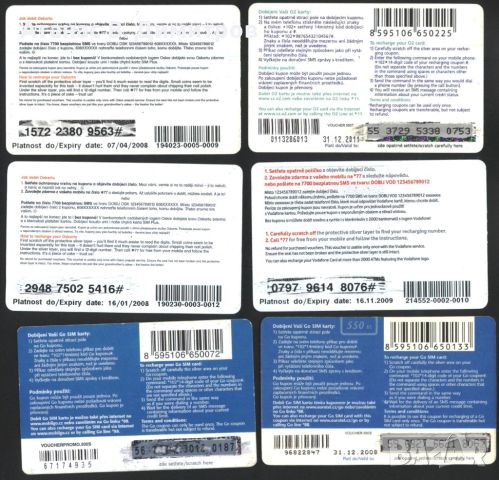 6 броя фонокарти 2008 2009 2011 от Чехия ФК31 - ФК36, снимка 2 - Колекции - 46794455