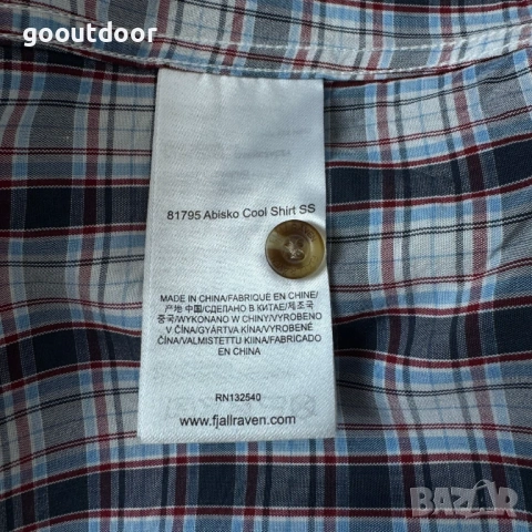 Fjällräven Abisko мъжка трекинг риза (M), снимка 4 - Ризи - 53868224
