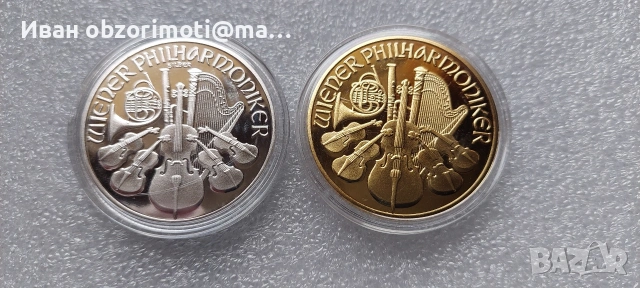 две монети Австрия за 80 евро