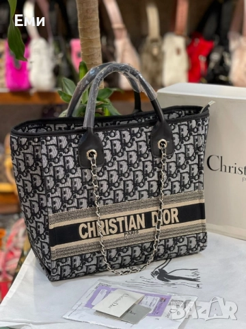 Christian Dior чанти дамски луксозни на топ брандове , снимка 9 - Чанти - 51829075