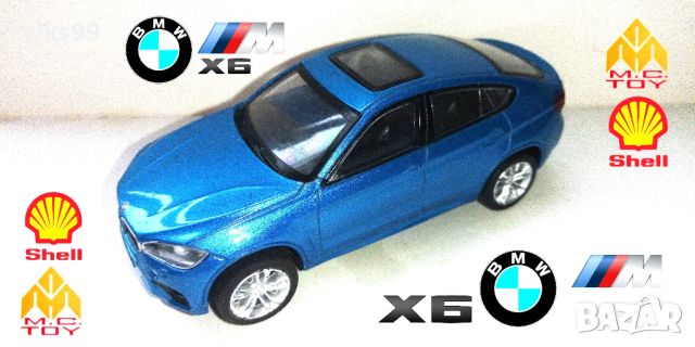 Метална количка BMW X6 M CMC Toy
