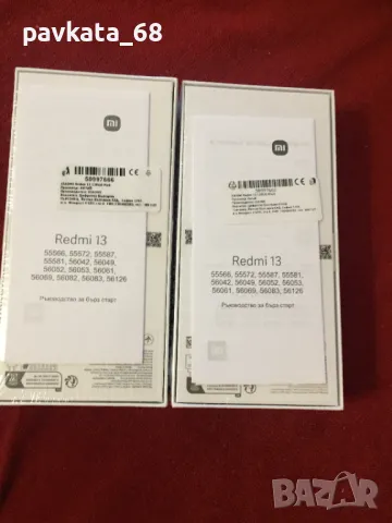 Нов XIAOMI Redmi 13 128GB 6GB RAM с гаранция 3 год, снимка 12 - Xiaomi - 48821454