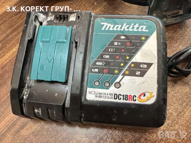 Акумулаторен Перфоратор Makita DHR202 с батерия и зарядно, снимка 2 - Други инструменти - 45891863