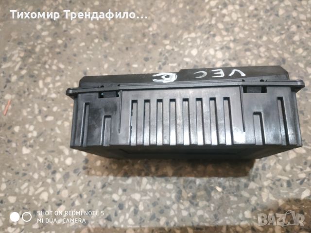 Дисплей Opel Vectra C 2005 13178765, снимка 4 - Части - 45375765