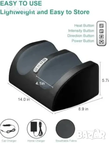 Нов Шиацу масажор за крака с нагряване и таймер, топлинна терапия масаж, снимка 1