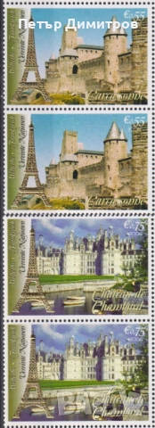 Чисти марки Архитектура ЮНЕСКО Замъци 2006 Тадж Махал 2014 от ООН  , снимка 3 - Филателия - 52926820