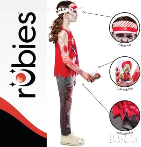 Нов Зомби костюм за дете Zombie Burger Worker тематично парти Хелоуин , снимка 2 - Други - 52078684