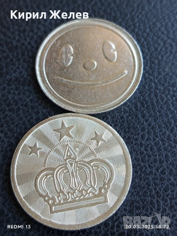 Два жетона токен за аркадни игри за КОЛЕКЦИЯ ДЕКОРАЦИЯ 42731