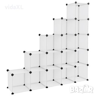 vidaXL Органайзер с кубични отделения, 15 куба, прозрачен, PP(SKU:340549