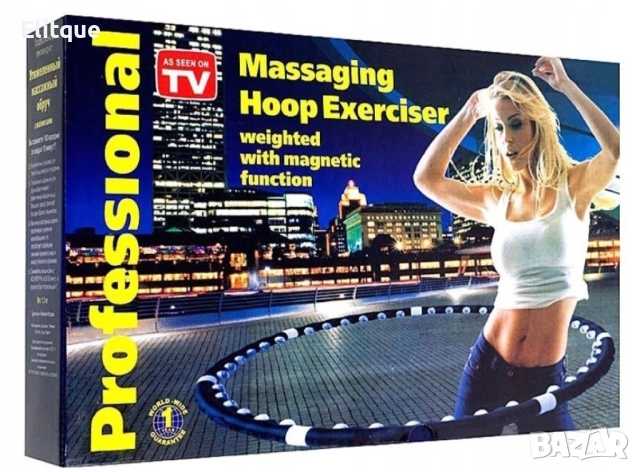 Масажиращ магнитен обръч за тренировки TV258