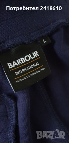 BARBOUR International Mens Pant Size L  НОВО! ОРИГИНАЛ! Мъжко Долнище!, снимка 16 - Спортни дрехи, екипи - 45573525