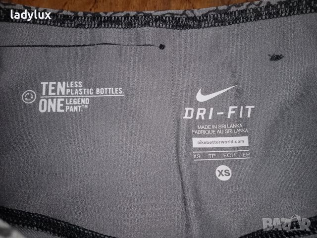 Nike Dri-Fit, Оригинален Клин, Размер XS/S. Код 2242, снимка 4 - Клинове - 45753005