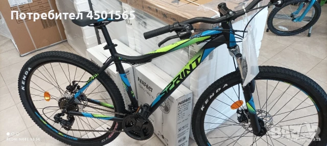 Велосипед 27"5 цола.Спиринт., снимка 16 - Велосипеди - 50799875