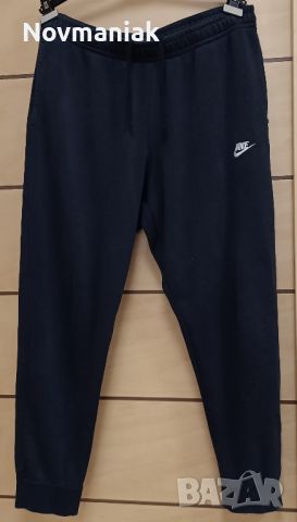 Nike-Много Запазено, снимка 16 - Спортни дрехи, екипи - 45400003