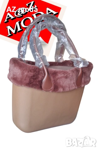 Стилна дамска чанта, снимка 2 - Чанти - 53300461