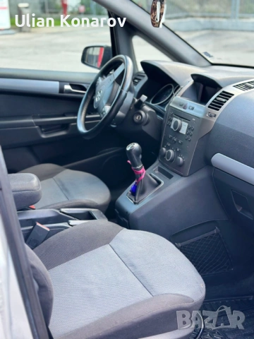 Opel Zafira ТОП състояние * 1, 9cdti* cruise* 7 места* бартер, снимка 10 - Автомобили и джипове - 53810015