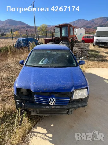 VW Bora 2.8 VR6 204кс на ЧАСТИ, снимка 1 - Части - 47952147