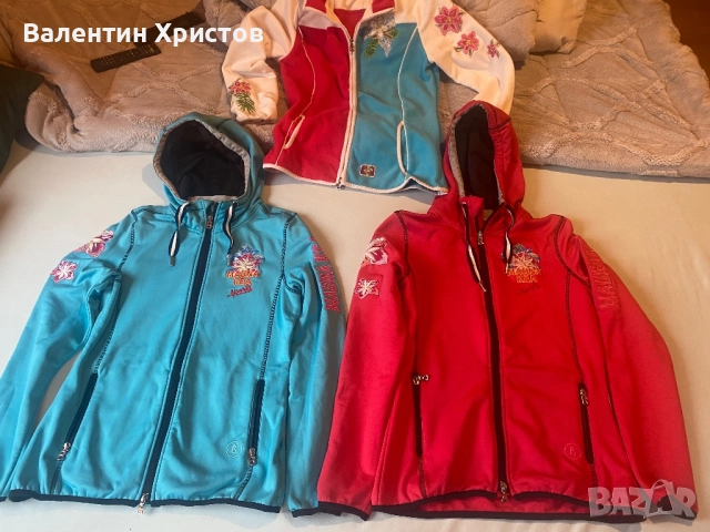 Bogner Mauna Kea-само за ценители размер М, снимка 14 - Суичъри - 52881438