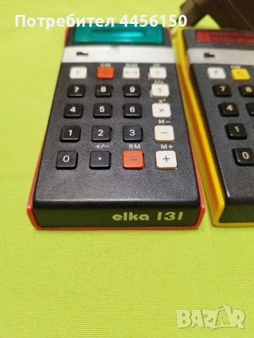 Продавам три елки, снимка 2 - Друга електроника - 54296090