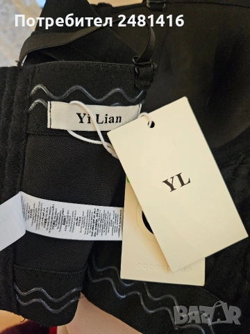 дамски топ, бюстие , снимка 5 - Корсети, бюстиета, топове - 53811170