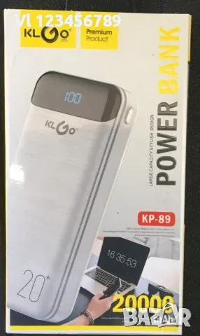 KLGO Преносима батерия 20000mAh premium KP-89, Power bank, снимка 3 - Външни батерии - 48636308