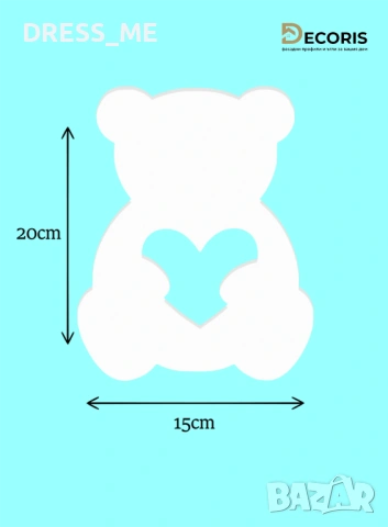 Фигури от стиропор, декорация, украса от стиропор, снимка 7 - Декорация - 53159222